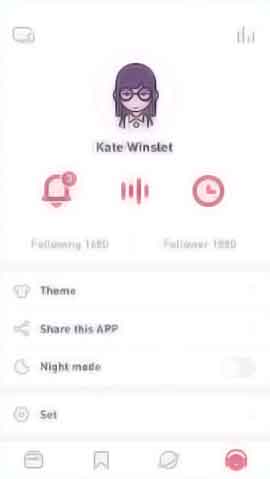 网络ddos攻击软件软件移动端界面